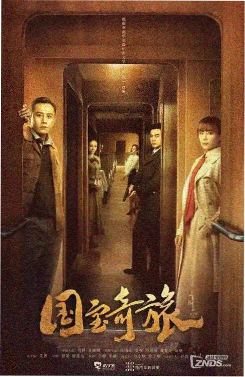 随播高清影视分镜观察夜色收件箱雨夜长镜头拆解画面